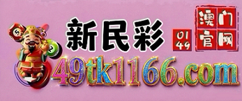 网址